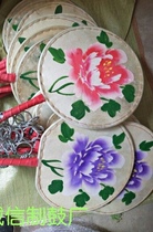 Factory direct sales fan drummer drum Painted fan drum dance props cowhide fan drum