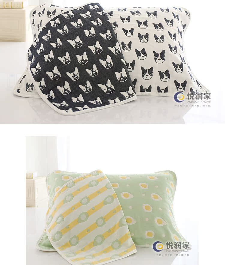 Gối bông gạc sáu lớp mới 50 * 80cm Giá đơn thấm mồ hôi không thấm mồ hôi vỏ gối vuông