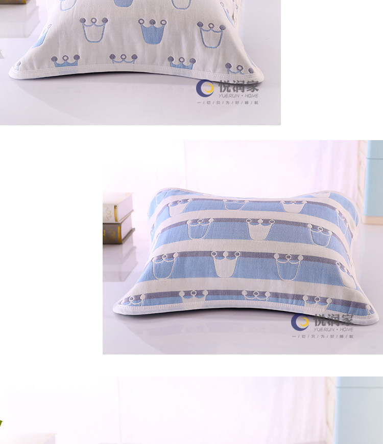 Yue Run Home Class A Khăn bông gạc sáu lớp cho bé Khăn gối trẻ mẫu giáo Khăn lau mềm mồ hôi khăn trải gối