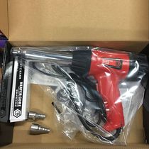 (TGK brand) Dezhigao HP700B plastic welding gun 700W industrial hot air gun adjustable temperature