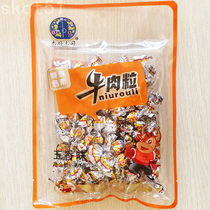 Full 2 send 1 minus 3 yuan sweet wood toast beef grain 90g spiced spicy candy snacks Yunnan specialty