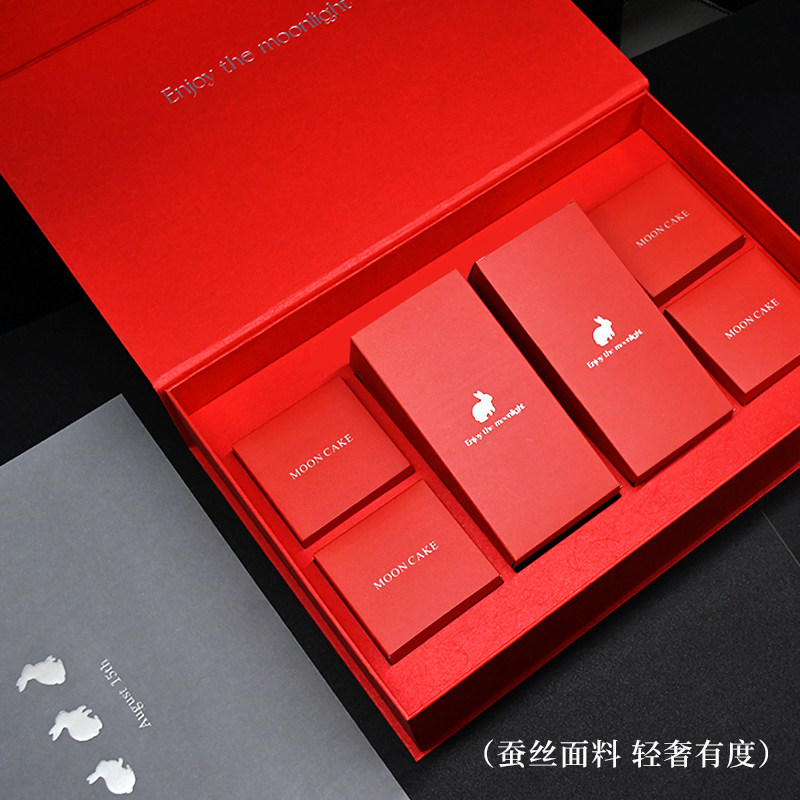 盒美汇的LOGO
