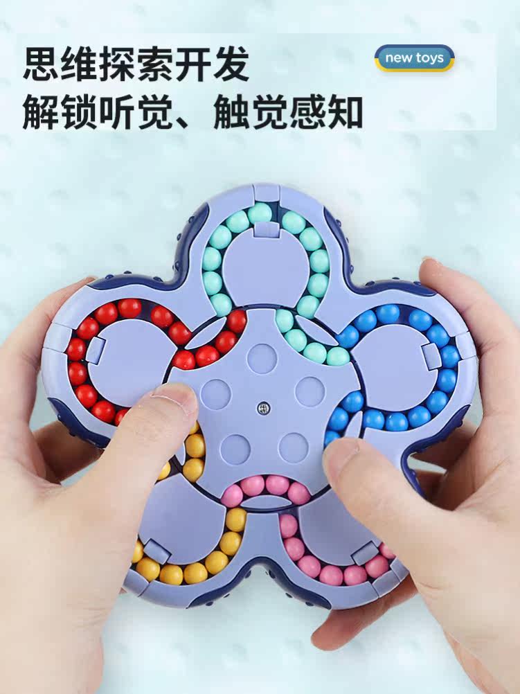 Preventing Alzheimer's Puzzle Toys for Older People Issuing Time Artificial Toys for Older People to Drive Dementia