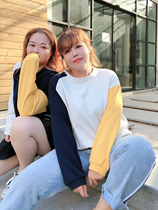  Sugar sugar plus size womens clothing autumn new Korean loose thin ins color sweater fat mm long-sleeved top 7682