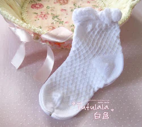 Chaussettes enfant - Ref 2107284 Image 7