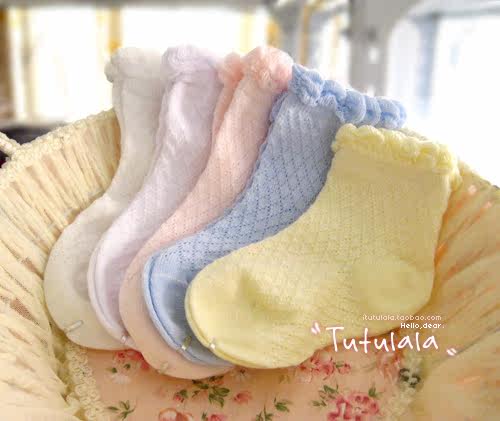 Chaussettes enfant - Ref 2107284 Image 5