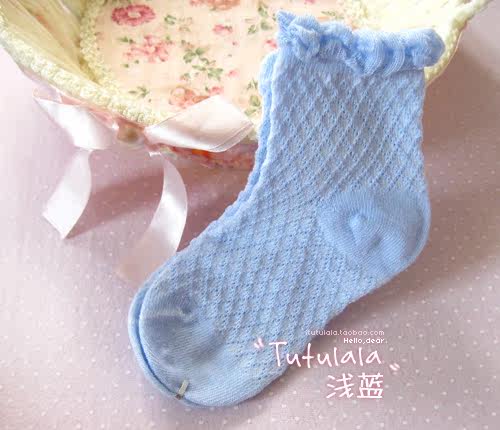 Chaussettes enfant - Ref 2107284 Image 9