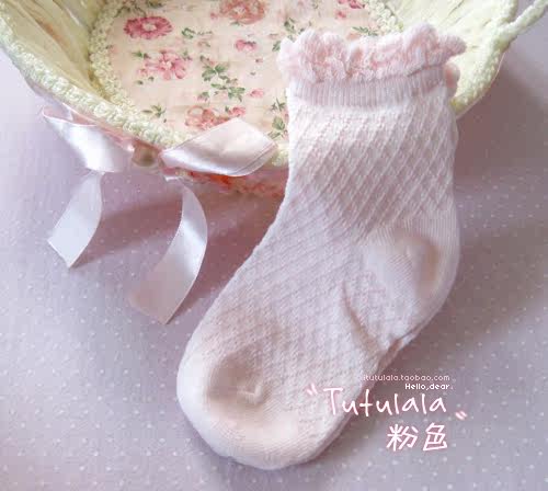 Chaussettes enfant - Ref 2107284 Image 8