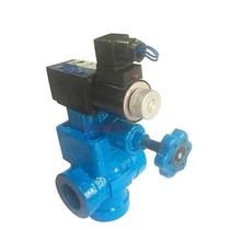 Electromagnetic relief valve YFEH-L32H4 YFDH-B32H4 YFBH L20H L10H B20H4 B10H4