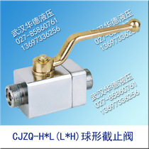 Fenghua high pressure ball valve CJZQ-H10L H15L H20L H25L L10H L15H L20H L25H
