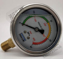 YYDE pressure gauge YN60-40 25 16 10 6 60MPA 3500psi 250 400bar 150