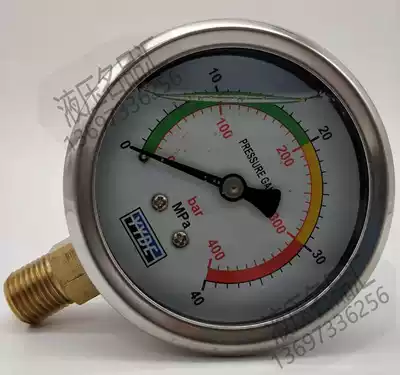 YYDE Pressure gauge YN60-40 25 16 10 6 60MPA 3500psi 250 400bar 150