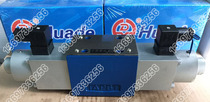 Huade electromagnetic proportional reversing valve 4wra620-10b 24NZ4 M 4WRA6M5 4WRA6W10