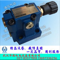 Huade hydraulic relief valve DR10-4-50B 315YM DR20-2 100YM DR30 315Y 100Y