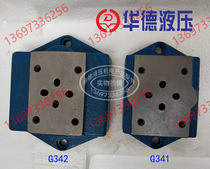 Huade base plate G341 01G342 02 Hydraulic valve oil block G1 4G3 8M14M18X1 5 adapter pipe