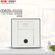 Delixi G86T8TV socket wall socket one eight-core data one TV terminal socket