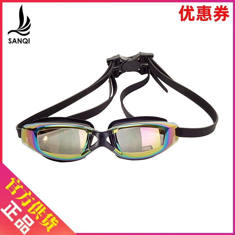 Kính bơi cận thị Sanqi MC2800J - Goggles