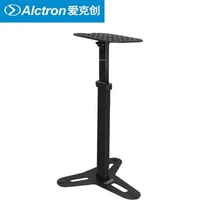 MS150 одинарный кронштейн одинарный