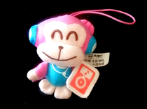 (KFC Toys Peripheral) 2009 Cool Show Clicker Monkey Pendant