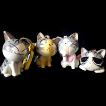 (KFC Toys Peripheral) 2013 Cheese Cat Pendants Four Complete