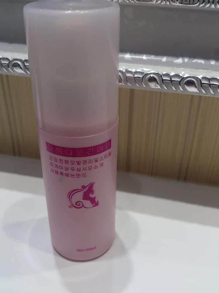 Entretien pour perruques - Ref 272543 Image 8