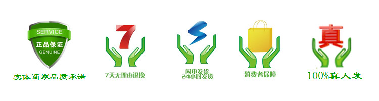 Extension cheveux - Ref 218909 Image 12