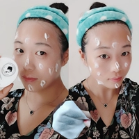 [2018 rung với khử trùng da mặt] làm sạch sâu lỗ chân lông kem làm đẹp thẩm mỹ viện kem massage đặc biệt - Kem massage mặt sáp tẩy trang heimish