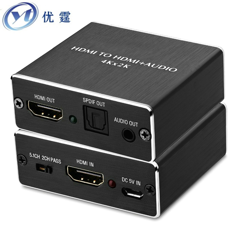 Youting HDMI audio splitter 3 5 Fiber optic audio splitter HDMI to HDMI Fiber optic audio converter