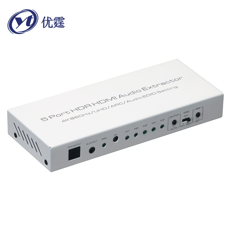 Uber HDMI2 0 Audio separator Five-in-out switcher 4K computer PS4 connected TV power amplifier hub