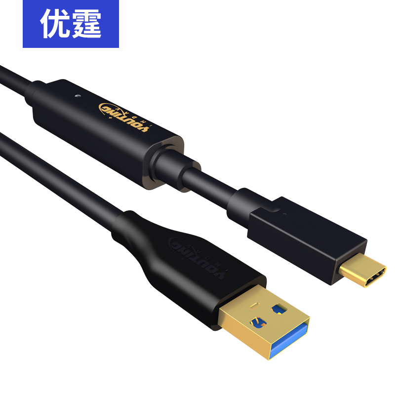 Youting Typec to Usb3.0 Data Cable Male-To-Male Camera Phone Connection to Computer