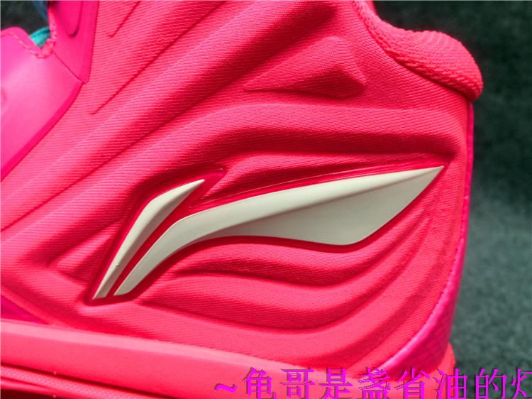 Chỉ bán 鸳鸯 Li Ning Chasing Smash 2 thế hệ của giày bóng rổ South Coast Sao màu hồng ABAL025-4-5 giày thể thao nam hà nội