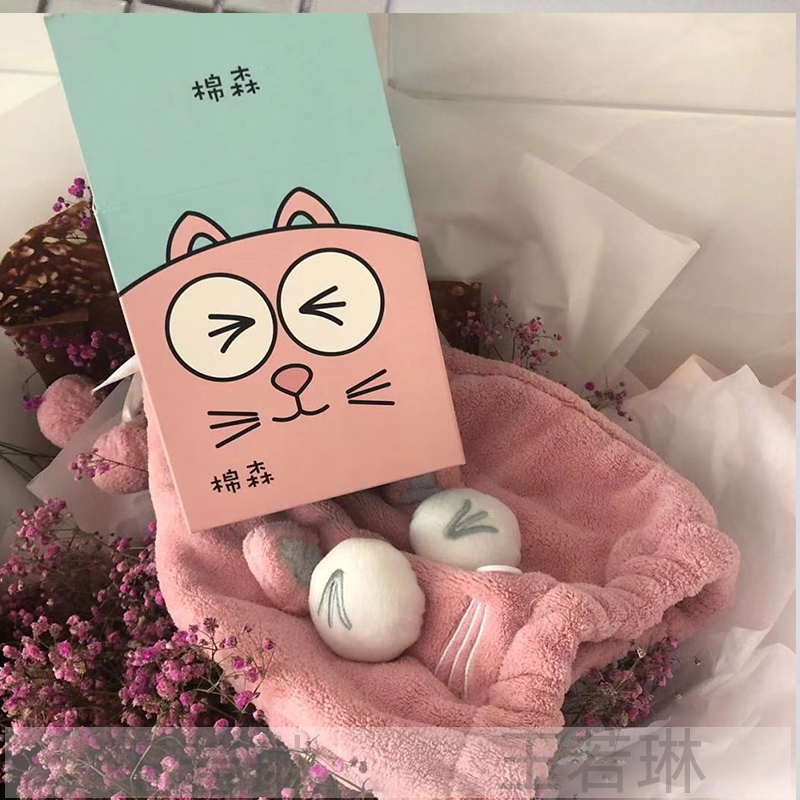 Cotton Son Bath Cap Cute Dry Hair Towel Natural Coral Suede Triple Suction Speed Dry Soft And Breathable Not Sultry