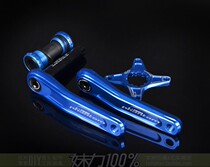 FOVNO CNC ultralight mountain bike integrated dental disc crank 104bcd straight loading disc with positive and negative teeth Single speed tooth disc
