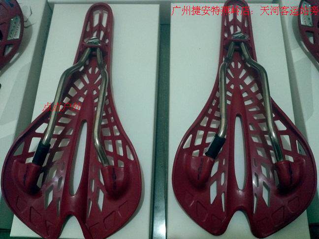 Selle de vélo Mountain Bike TIOGA - Ref 2346096 Image 8