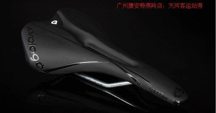 Selle de vélo Mountain Bike PROLOGO - Ref 2359533 Image 33