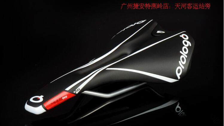 Selle de vélo Mountain Bike PROLOGO - Ref 2359533 Image 22