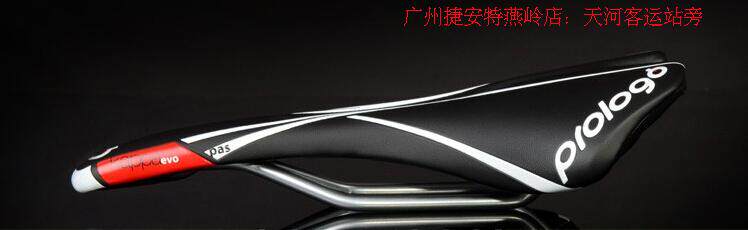 Selle de vélo Mountain Bike PROLOGO - Ref 2359533 Image 24