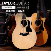 Taylor Taylor 312CE 314CE K 315CE LTD 317E 324CE full single electric box folk guitar