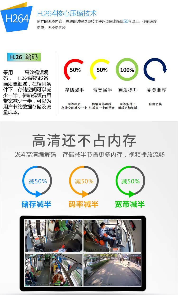 详情图_09.jpg