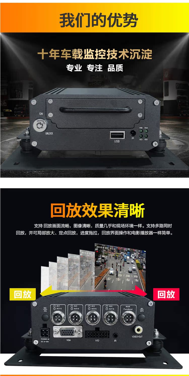 详情图_07.jpg
