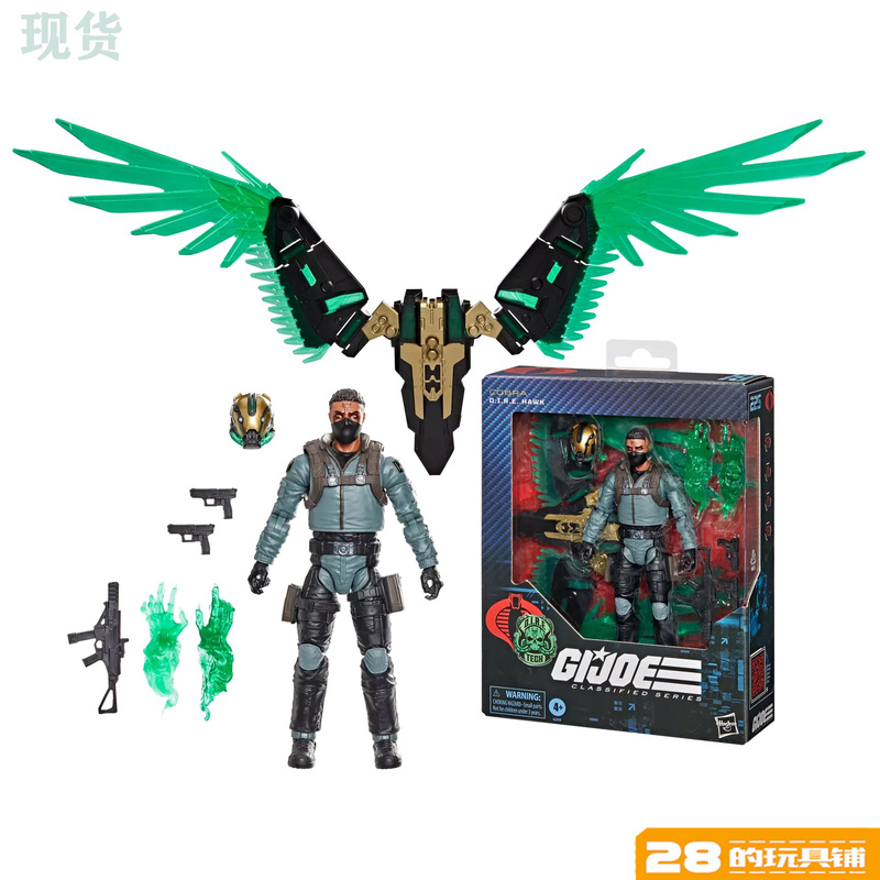 In Stock Hasbro G.I. Joe Special Forces Energy Sapper Eagle 6inch Jointed Action Figure In Stock Hasbro G.I. Joe Special Forces Energy Sapper Eagle 6inch Jointed Action Figure