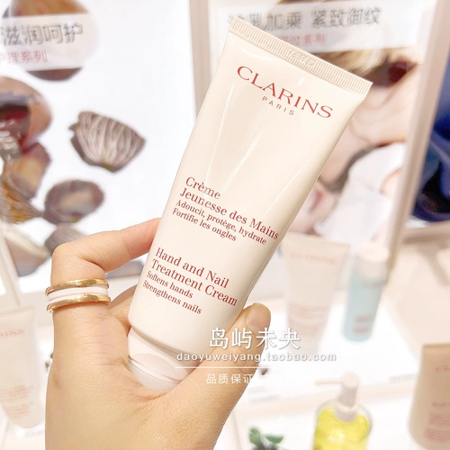 Clarins, нежный портативный крем для рук, 100 мл