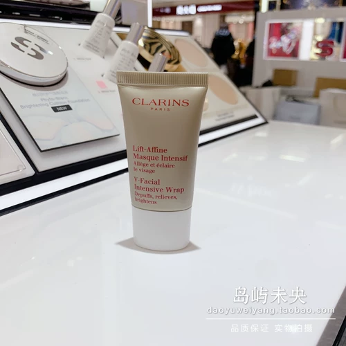 Clarins, разглаживающий мусс, маска для лица для создания маленького лица, пробник, 15 мл