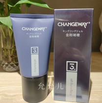3 CHANGEWAY Long-lasting Styling Gel Cream Men’s Short Hair Style Refreshing Hairspray