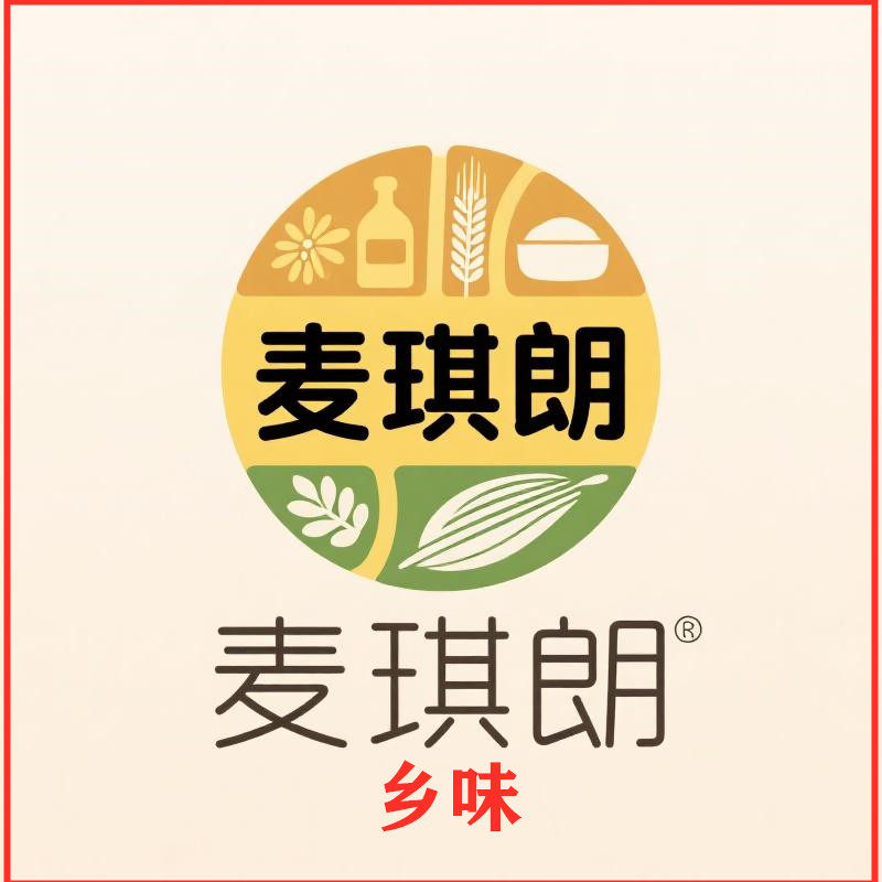 麦琪朗湖北乡味特产的LOGO
