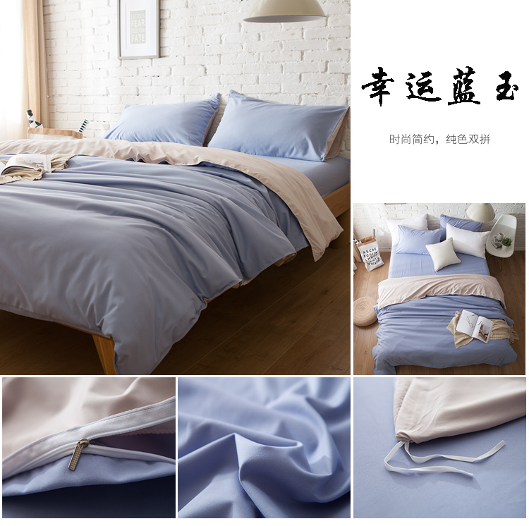 Màu sắc rắn quilt cover tờ bông ba mảnh thiết lập 2 đồng bằng màu 1,5m giường, bìa đơn giản chà nhám 1,8 m bông bốn mảnh