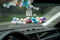 (Wish) colorful macaron color simulation Balloon car carrying ornaments decorative toy material