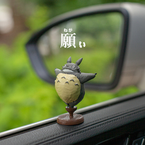 Japanese popular anime kitten car center console car interior supplies car ornaments decoration Doll Lady cartoon