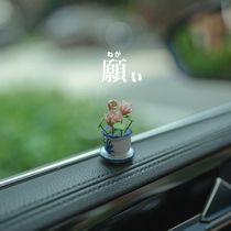 Wish] car decoration decoration toy decoration simulation blue and white porcelain mini Lotus Lotus Lotus potted Chinese style
