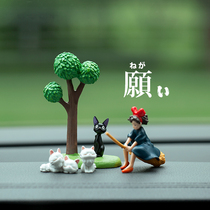 Japanese popular anime witch witch black cat car ornament center console decoration witch riding broom